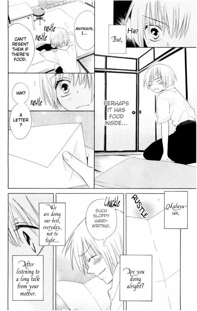 Oresama Teacher Chapter 1 39